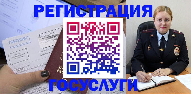 форма 3 в Жирновске